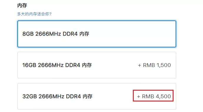 苹果电脑多少钱的性价比高,苹果电脑和华为哪个性价比高