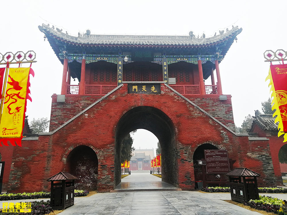 楚国陈胜起义,陈胜吴广在哪个省起义的