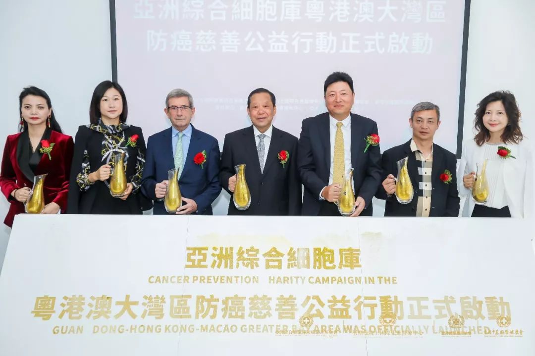 广州综合细胞库,亚洲综合细胞库行业怎么样