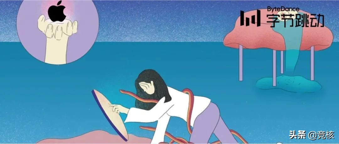 头条、苹果严审版号,游戏行业或将迎来洗牌