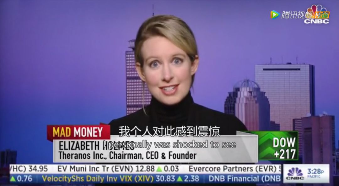 全球第一漂亮女子,揭秘全球第一女骗子