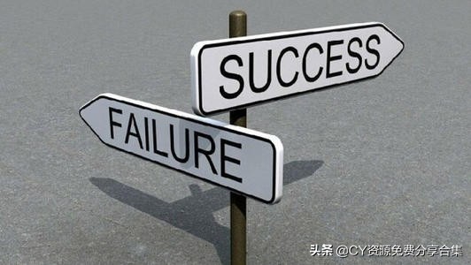 创业新手，怎么样开公司才会赚钱？所有资料免费*载下**