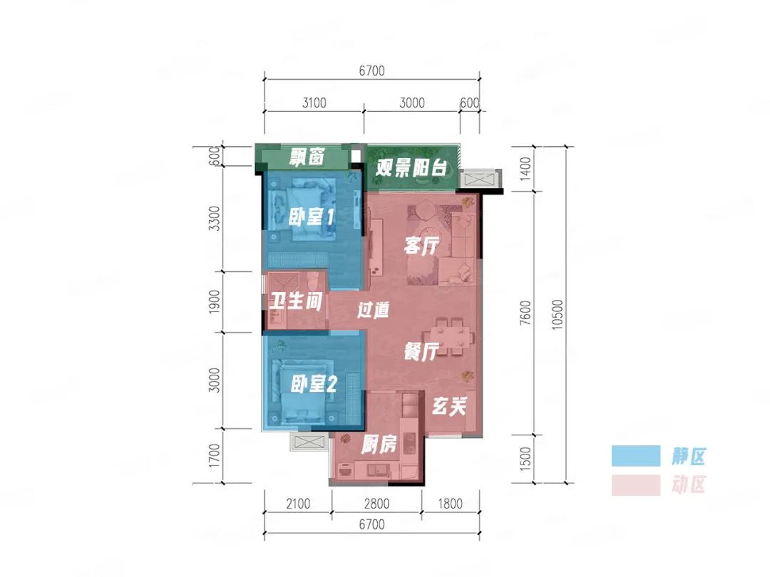 新都区世茂香城云庭,世茂香城云庭