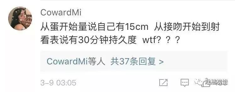 男长得太帅是一种怎样的体验,男生长的太帅是一种怎么样的体验