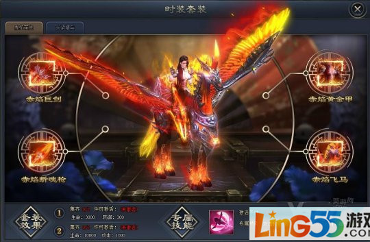 执掌乾坤全文免费阅读,执掌乾坤全文阅读