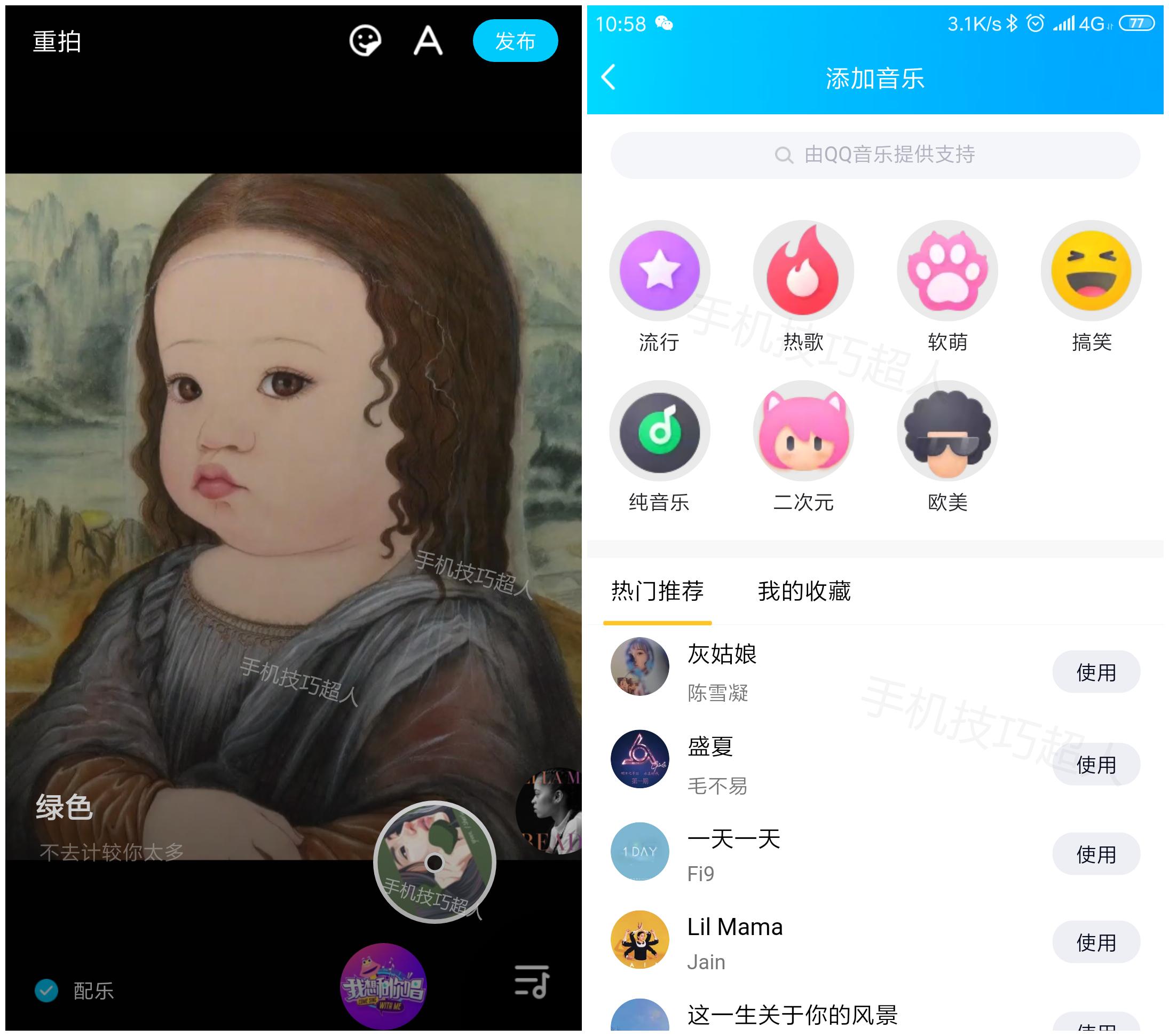 qq8.0.0老版本,qq8.0.8版本