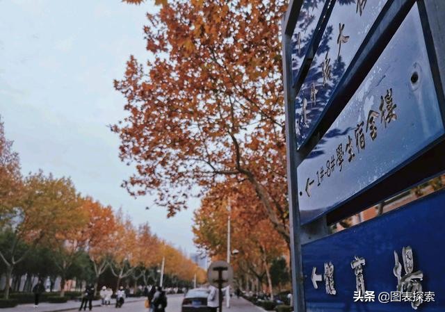 河南省独立学院转设名单,21所独立院校转设公办院校名单