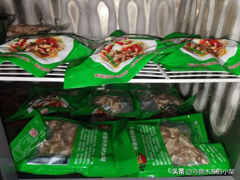 乌鲁木齐桃子椒麻鸡,乌鲁木齐椒麻鸡培训