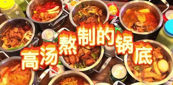 韩国人吃芝士年糕鱼饼,韩国人吃的芝士年糕