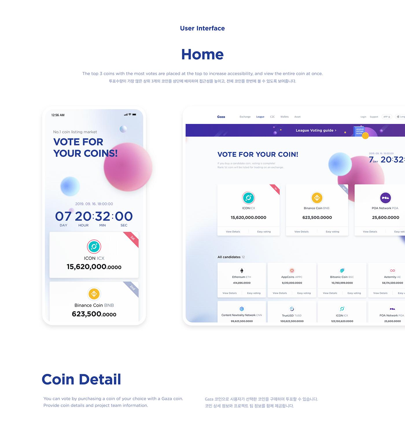 ui扁平化设计方法,扁平化ui的设计美学