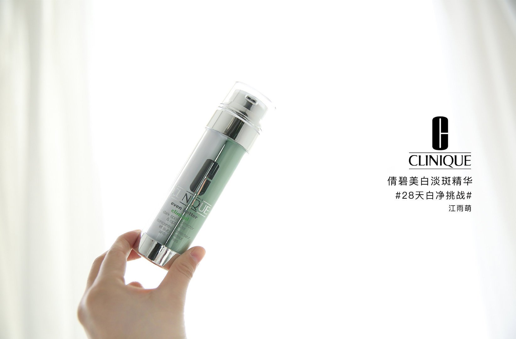 春季樱花怎么保养好看,樱花季护肤主题