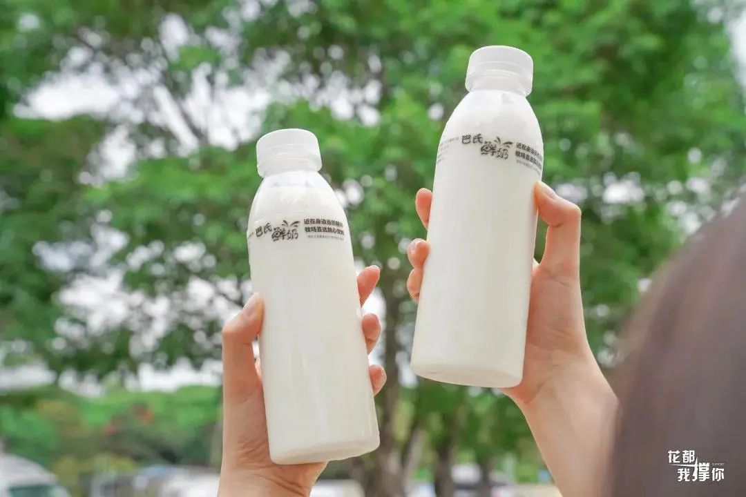 来自花东地胆小编亲测，哩滴店某得你唔食