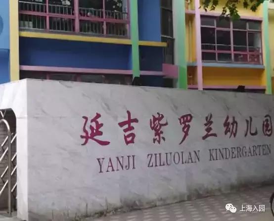 民办优质学校学费是多少,优质民办学校学费多少