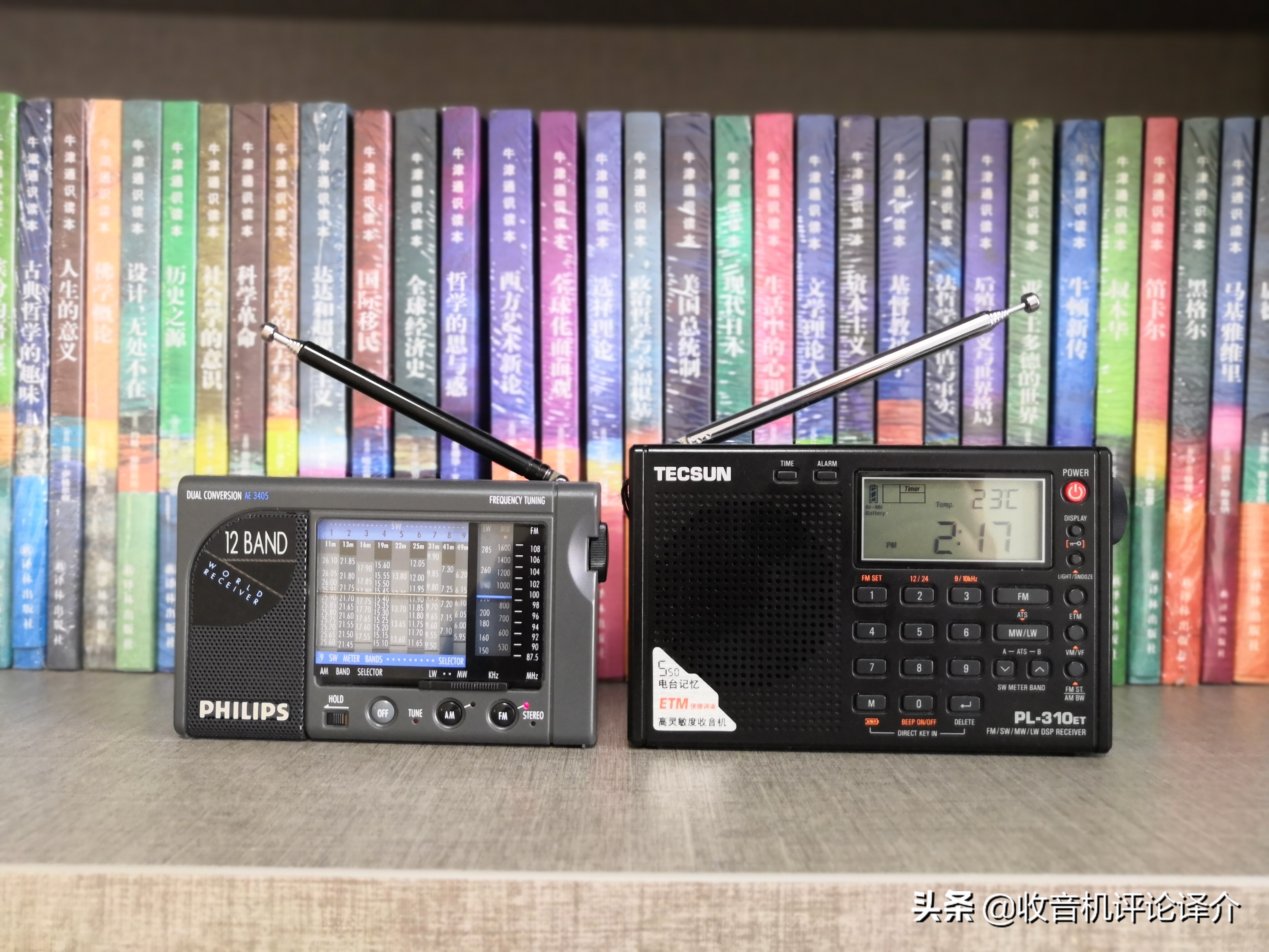 飞利浦ae3650收音机,飞利浦ac1758对比ac3058