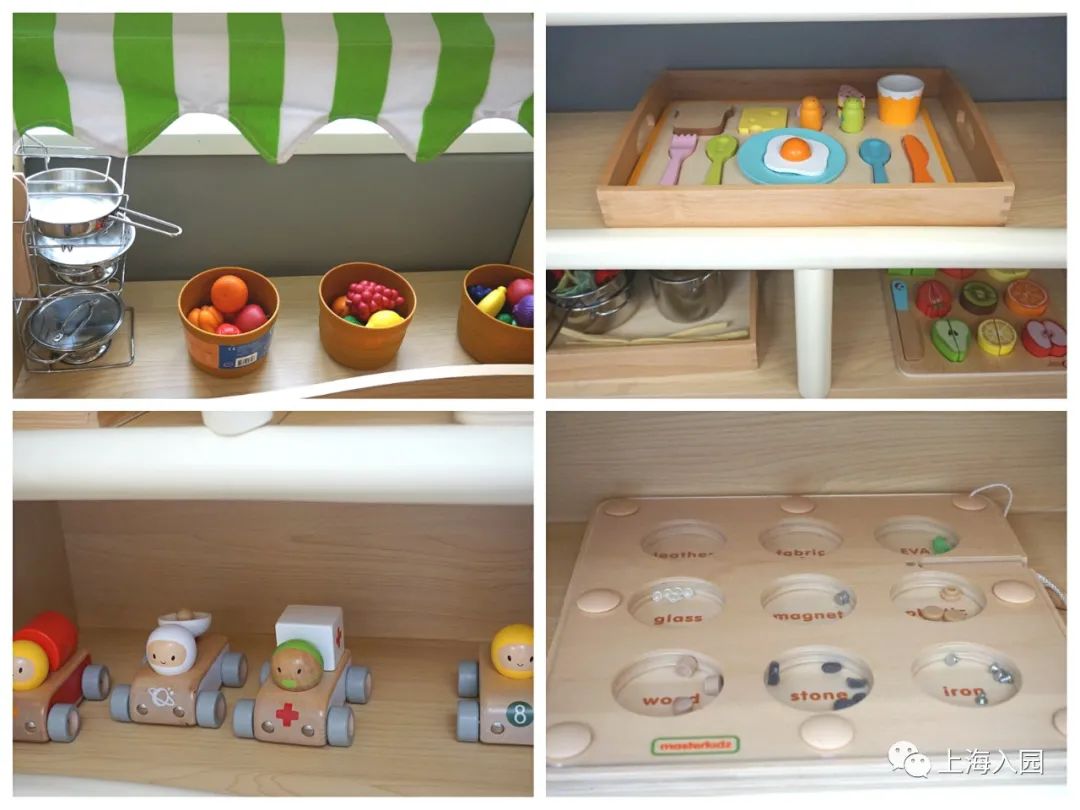 上海普陀有资质的托育园,上海普陀贝越托育园