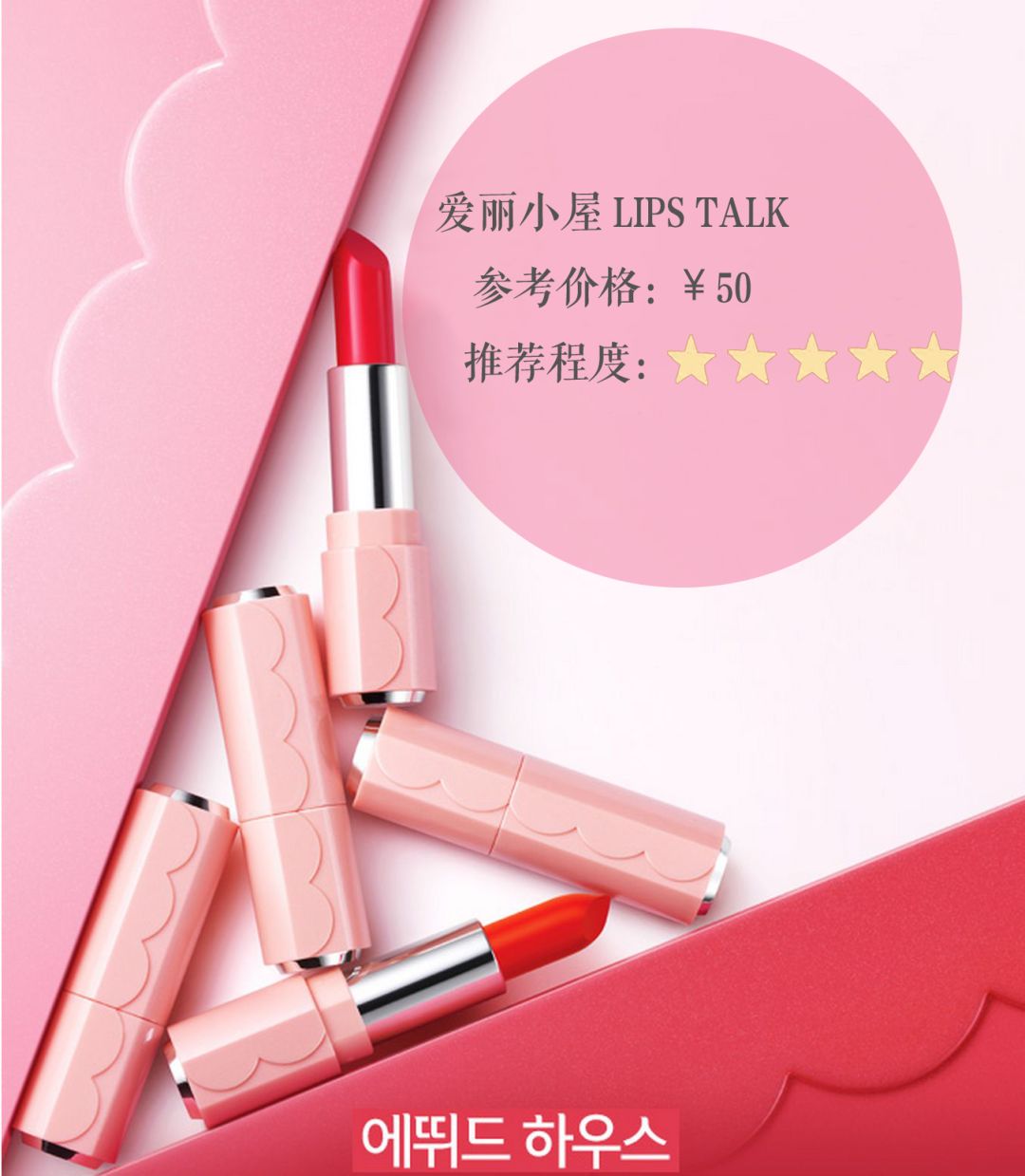 好看好用的彩妆,好看的美妆用品推荐