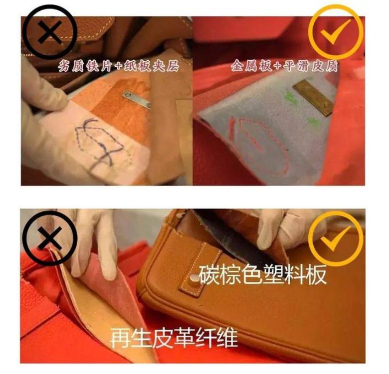鉴定真假爱马仕腰带,鉴别爱马仕衣服真假