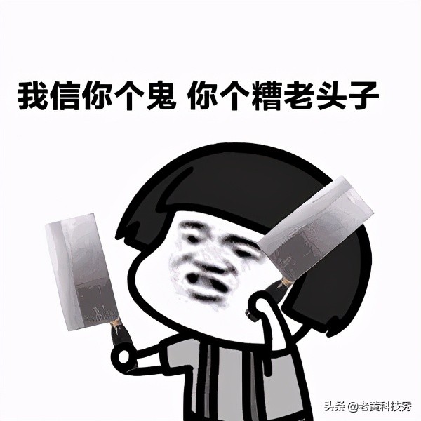 百元出头的散热号称能压5.0G的i7？我测完差点笑出声