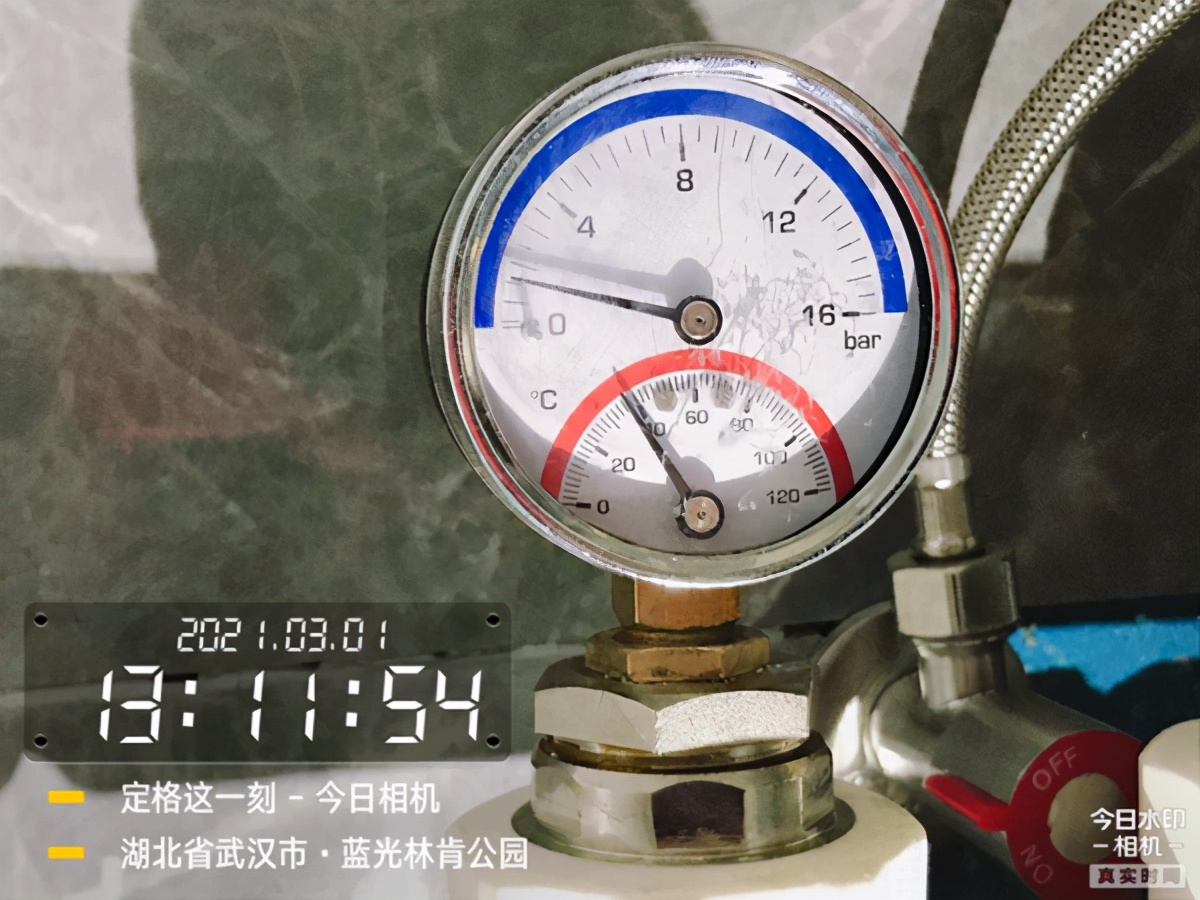 家用空调和中央空调哪个比较耗电,天氟地水空调省电么