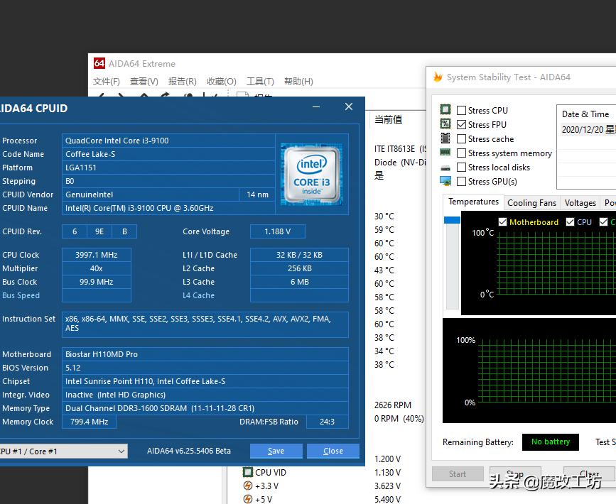 假的金士顿内存和真的差距,金士顿真假笔记本内存区别