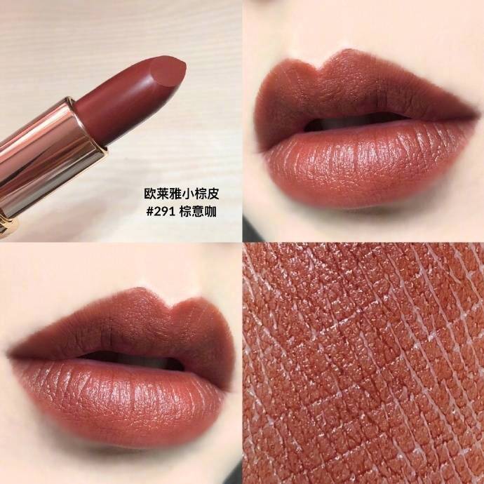 试色口红色号推荐,口红排行榜最好看色2020秋冬平价