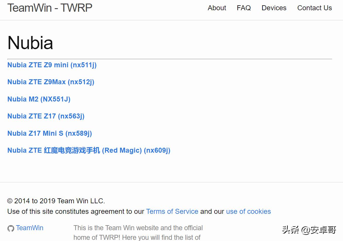 安卓刷机注意事项有哪些,安卓刷机必备基础知识