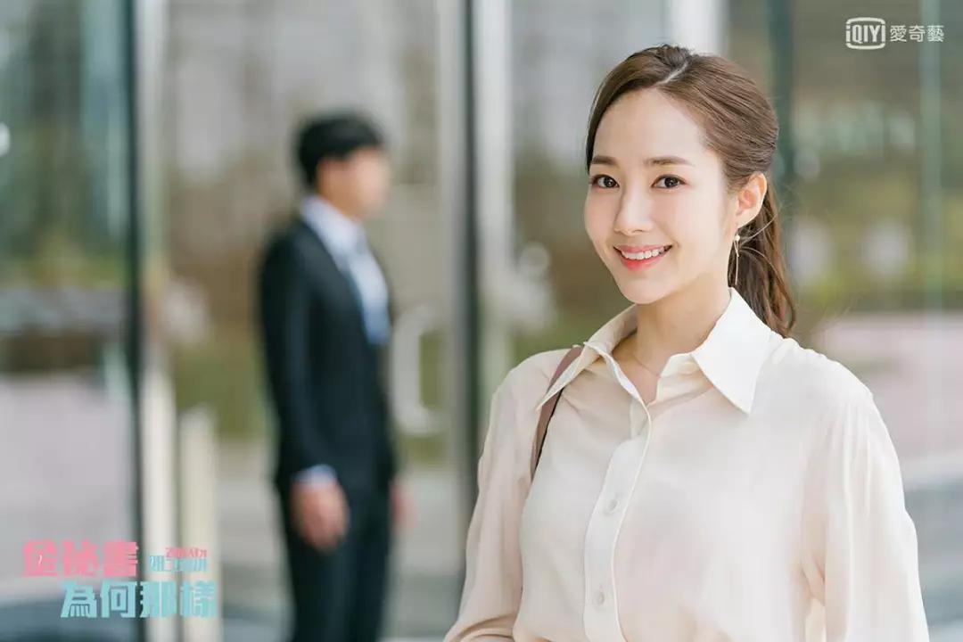 参考金秘书穿搭,韩剧金秘书潮流穿搭视频