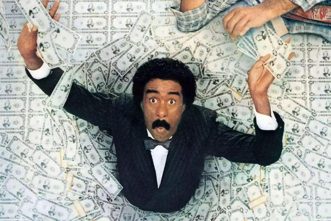 从头发到鞋垫都是商机？2020年发财姿势盘点，你赚钱了吗？