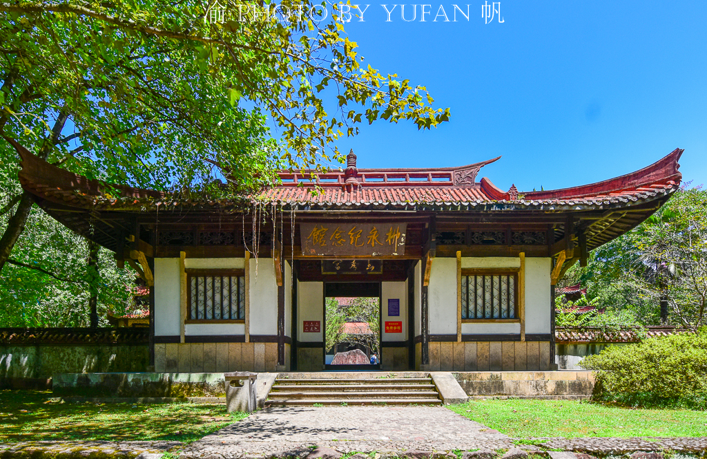 武夷山的文化特色,武夷山宋代文化