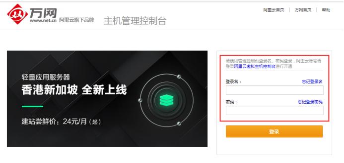 做网站流程及注意事项,做网站需要注意事项是什么