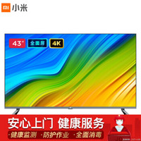 现在电视怎么选,现在电视这么多到底怎么选