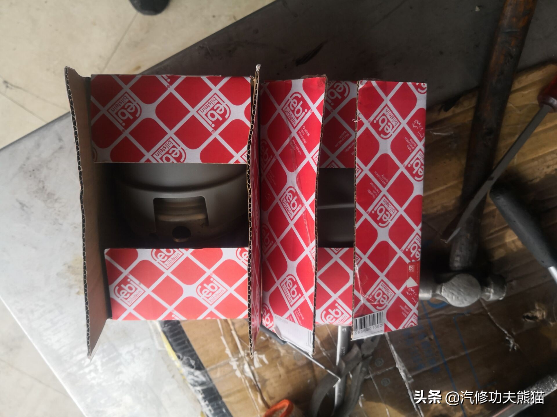 10年奥迪a6l2.0t烧机油怎么解决,10年奥迪a6l2.0t烧机油维修