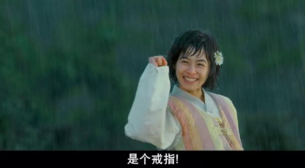 口碑爆棚，荒诞浪漫，吐血安利这部年度票房冠军