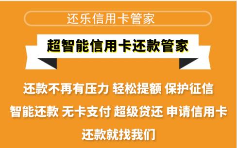 疫情如何扛住负债的压力,疫情负债的日子你们是怎么过的