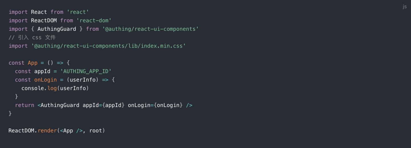 微信一键登录代码,微信登录授权项目