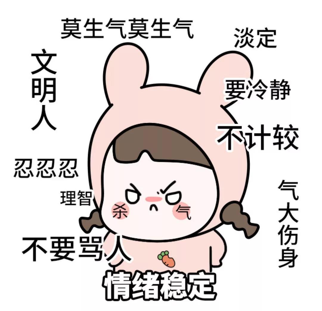 虎妈猫爸吵架片段,虎妈猫爸经典教育语录