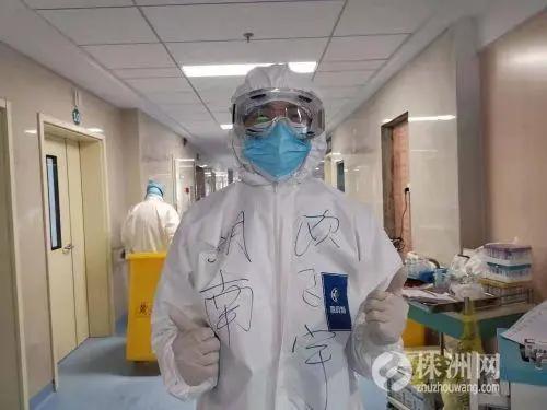 抗疫感人事件感悟作文素材,关于抗疫的作文素材大学