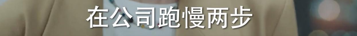 周雨彤任素汐他乡故乡,任素汐周雨彤