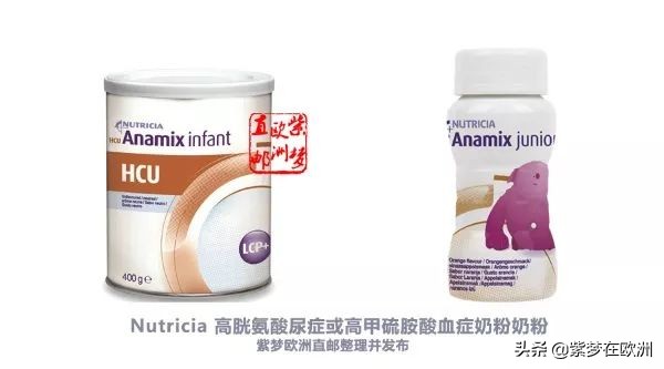 牛栏奶粉怎么选,荷兰奶粉牛栏和herobaby哪个好