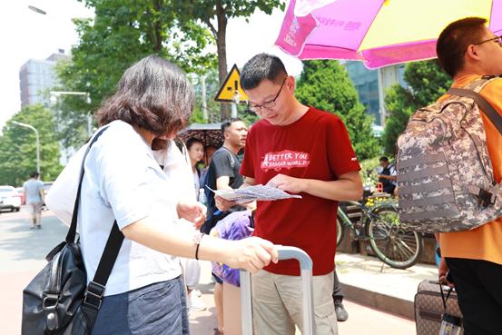 北京新东方暑假考研集训营,北京新东方暑期培训