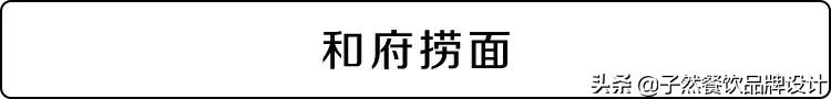 句句都是牛逼的洞察：一句好的Slogan，甩竞争对手几条街！