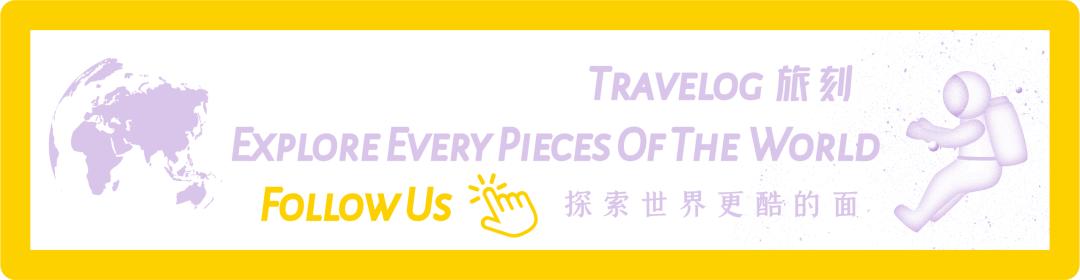 张家界旅游必住高端民宿客栈,张家界民宿前十名推荐价格