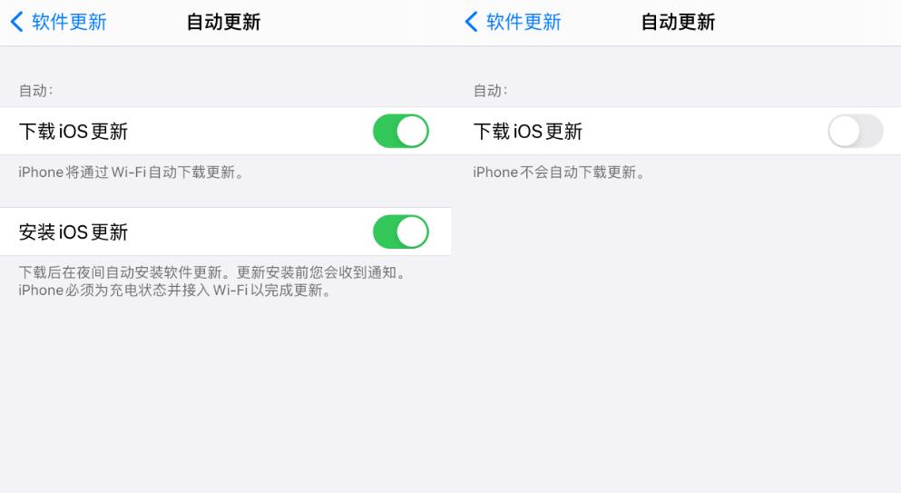屏蔽ios14.5.1,ios12ios15屏蔽更新描述文件
