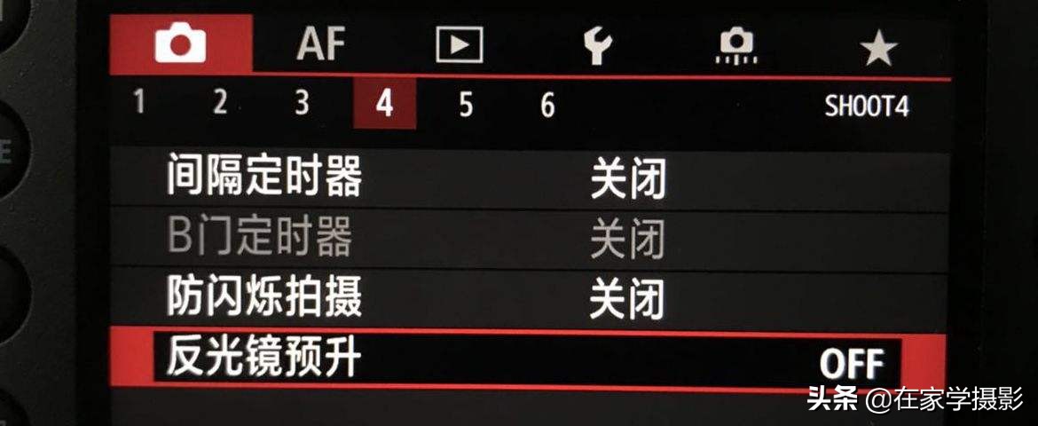 相机拍照快门一直按还是按一下,相机快门键按下去拍不了照片