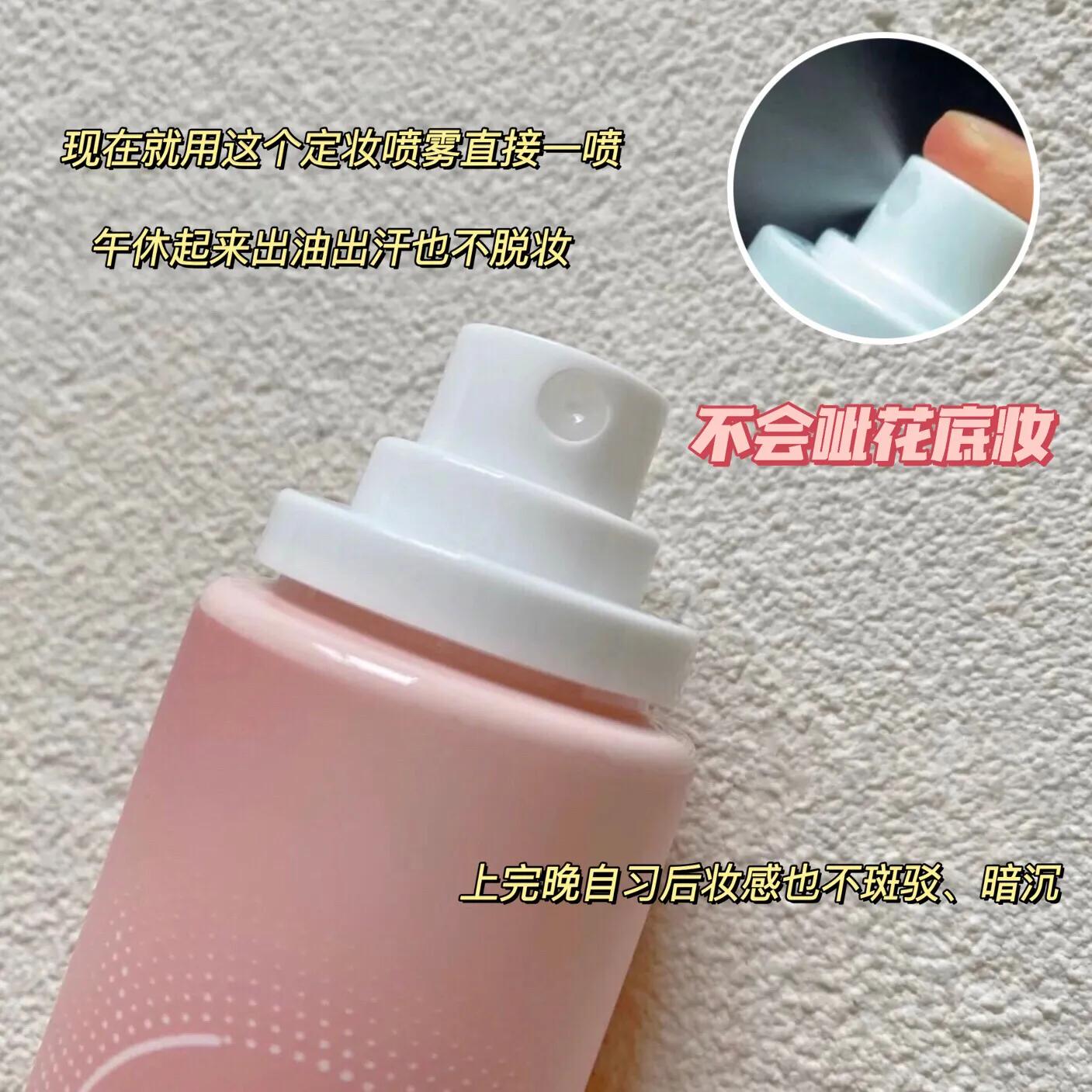 还是吃土少女会买，均价十几块的拼夕夕彩妆，太好用了