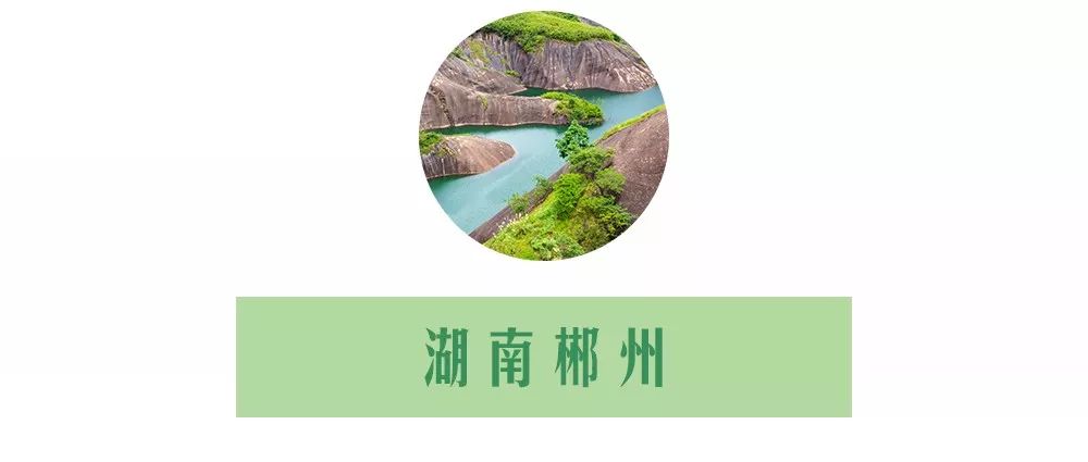 五一北京周边自驾游小众旅游地,2021五一亲子游推荐小众