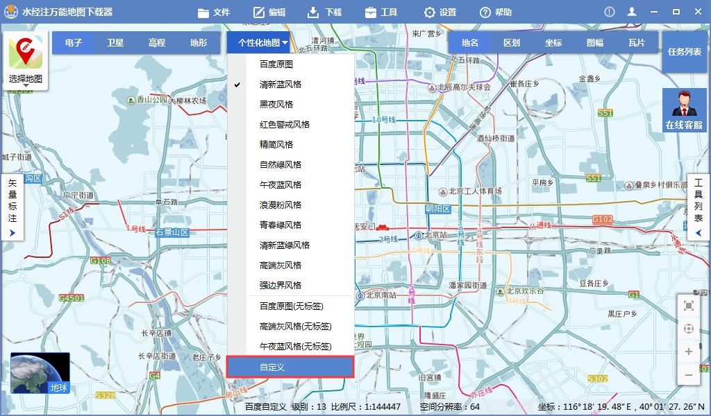 怎么用百度地图勾勒区域图,百度地图点位分布图制作
