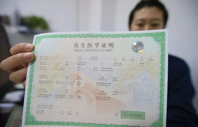 新生儿宝宝名字取错了可以更改吗,护士写错宝宝名字