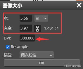 ps免安装软件下载,ps线上免费版