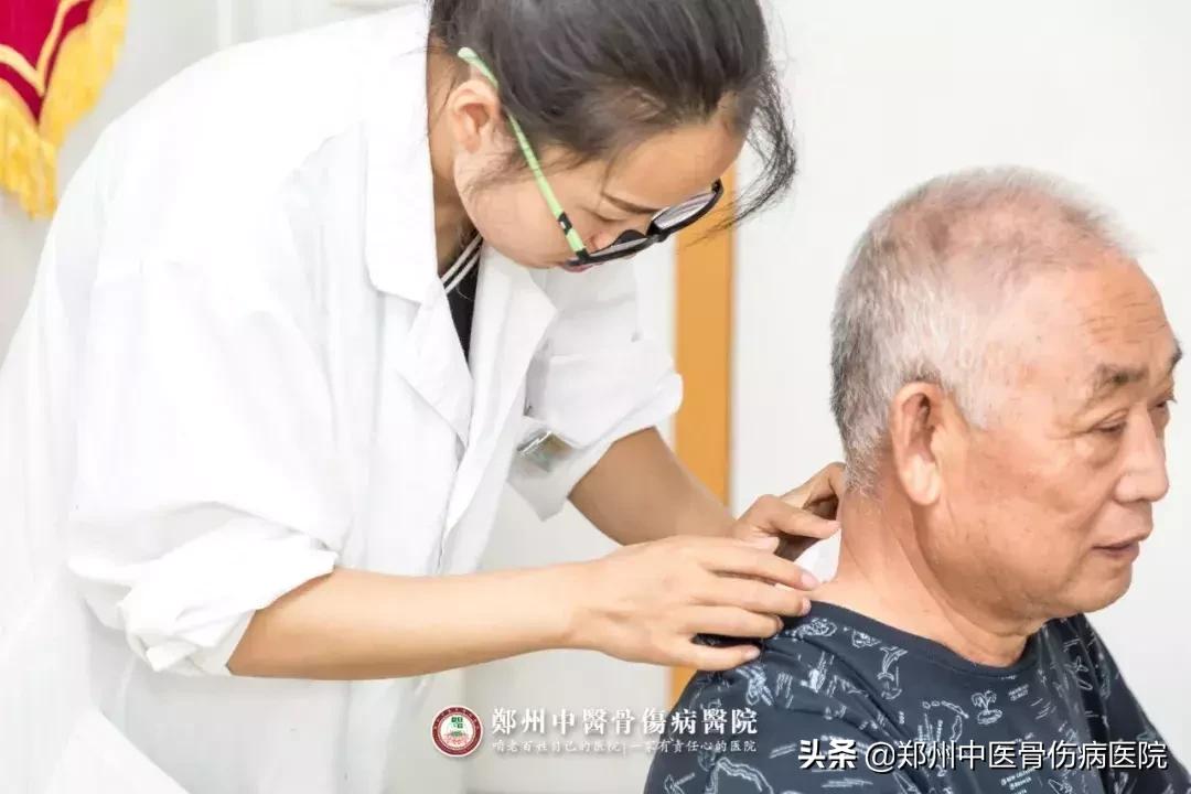 全民运动健康季活动,全民健康的活动